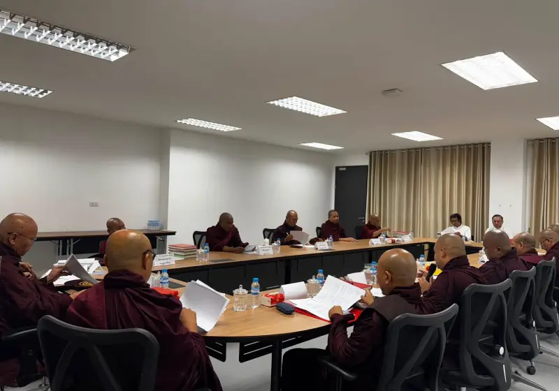 MA ကျမ်းစာ စစ်ဆေးပြီးစီးမှုများ နှင့် ဆက်လက် အပြီးသတ် ပြုလုပ်နိုင်ရေး ညီညွတ် စွာ စုဝေး ဆုံးဖြတ် ဆောင်ရွက်တော်မူကြခဲ့သည့် မှတ်တမ်းဓာတ်ပုံများ။