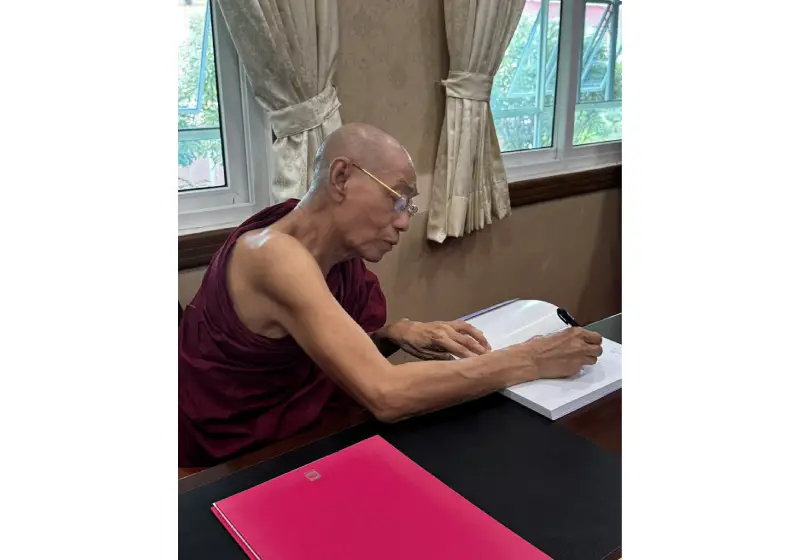 မိတ်ကောင်းဆွေကောင်း ဆရာကောင်း အရေးကြီးပုံကို အမှတ်ရစေသောနေ့ဖြစ်သည့် တန်ဆောင်လပြည့်နေ့အတွက် ပါမောက္ခချုပ်ဆရာတော်ဘုရား ရေးသားချီးမြှင့်ပေးအပ်သည့် “တန်ဆောင်လပြည့် ဘဝသင်ခန်းစာ”